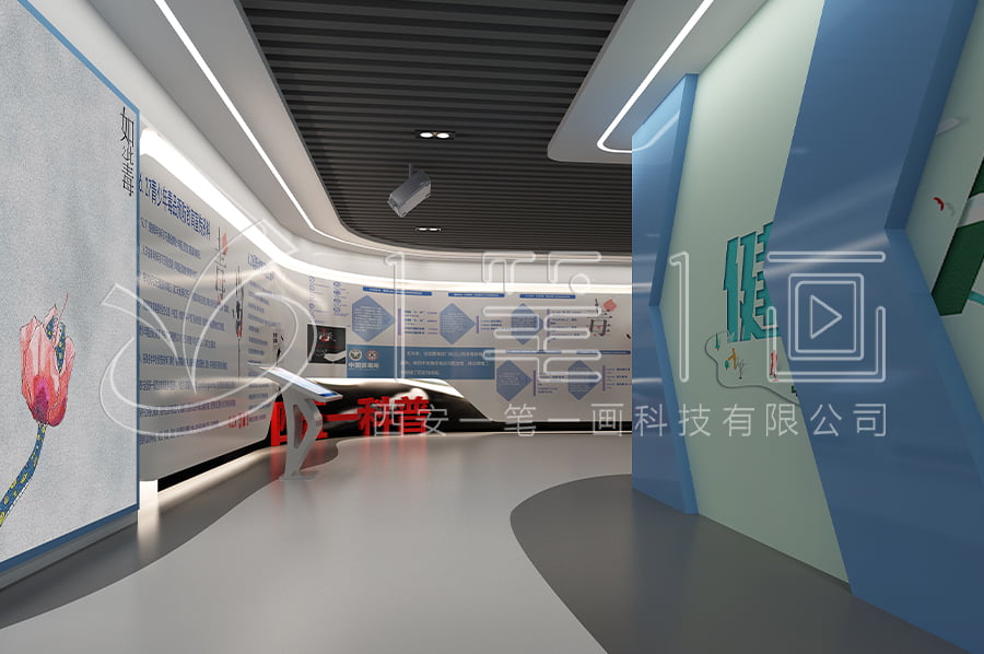 禁毒教育展館建設(shè),中小學(xué)生毒品預(yù)防教育展館建設(shè)方案,毒品預(yù)防教育展示館沉浸式產(chǎn)品,青少年禁毒教育展廳效果圖設(shè)計(jì),一筆一畫專業(yè)學(xué)校禁毒展館平面設(shè)計(jì)公司