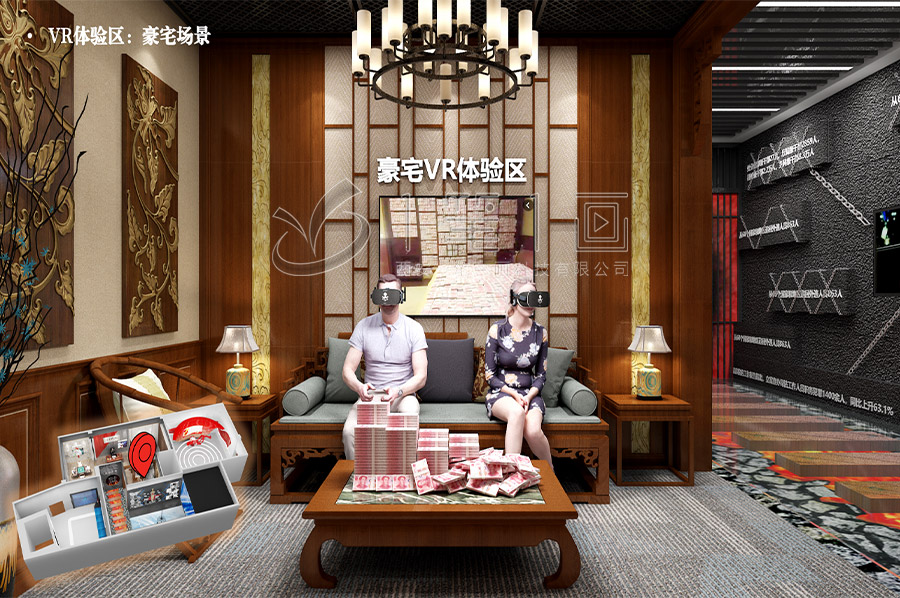 數(shù)字化黨風(fēng)廉政警示教育館,互動(dòng)黨風(fēng)廉政警示教育展館方案,廉潔文化教育館多媒體產(chǎn)品,聲光電廉明教育展館設(shè)計(jì)圖片,一筆一畫專注廉政文化教育中心升級改造公司