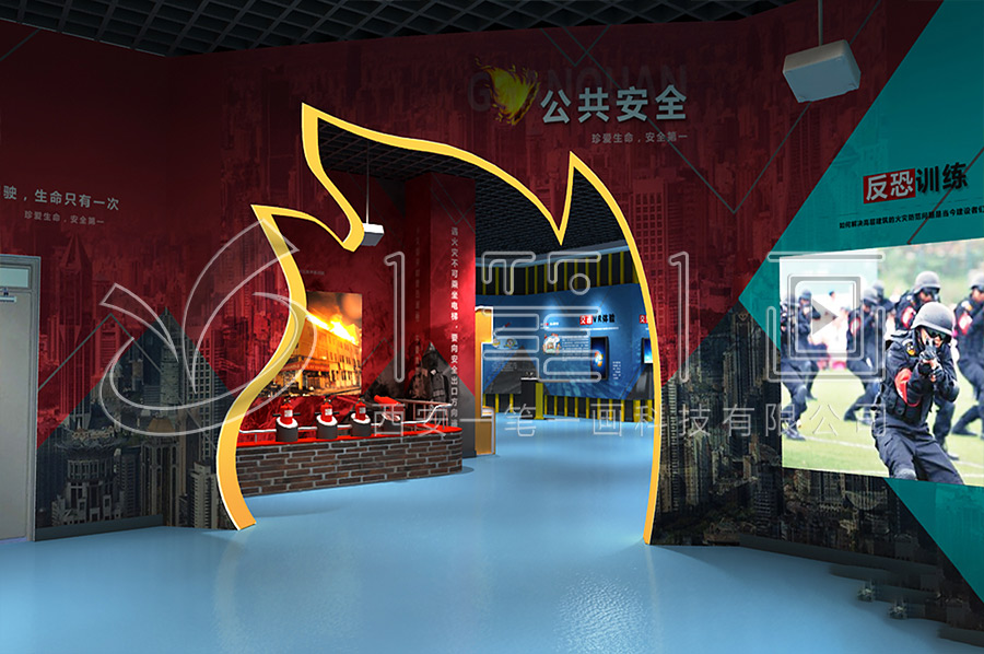 沉浸式消防安全實(shí)訓(xùn)展廳建設(shè),現(xiàn)代消防安全實(shí)訓(xùn)展館方案策劃,消防安全教育基地高科技設(shè)備,應(yīng)急消防科普實(shí)訓(xùn)展館設(shè)計(jì),一筆一畫專業(yè)安全宣傳展覽館設(shè)計(jì)布局公司