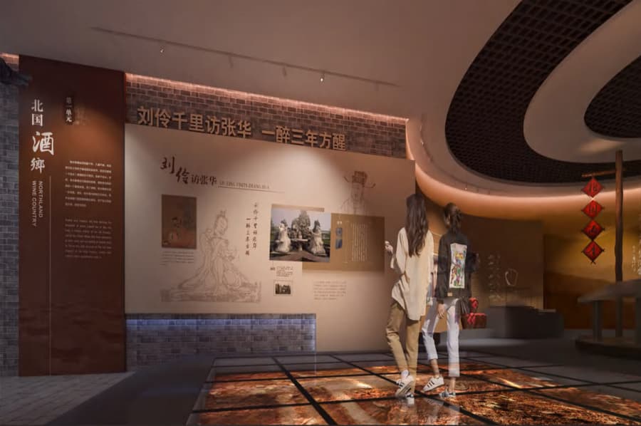 博物館設(shè)計(jì)，文化博物館，建筑藝術(shù)