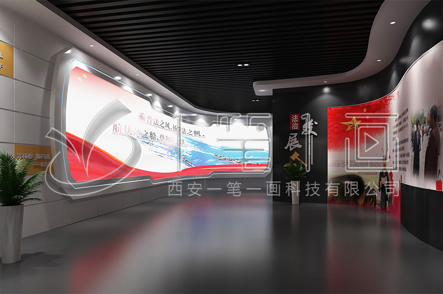 新時代文明實踐中心展廳設(shè)計方案