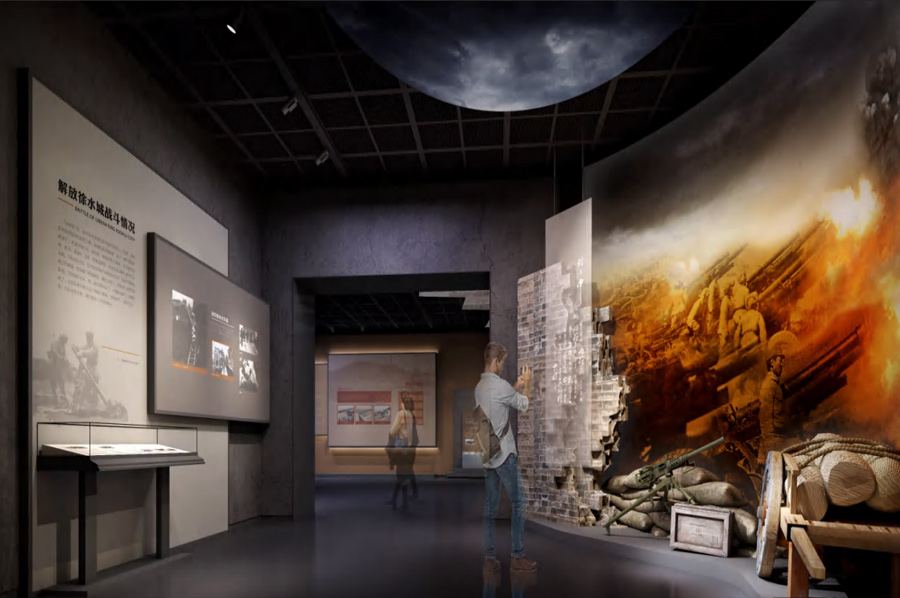 烈士事跡展覽館