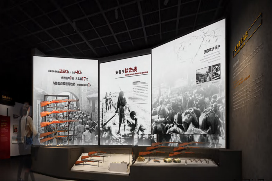 紅色革命教育基地，抗日戰(zhàn)爭紀念館設(shè)計方案