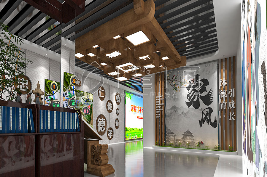 廉潔家風(fēng)教育基地，清廉教育基地，廉潔家風(fēng)教育基地建設(shè)方案