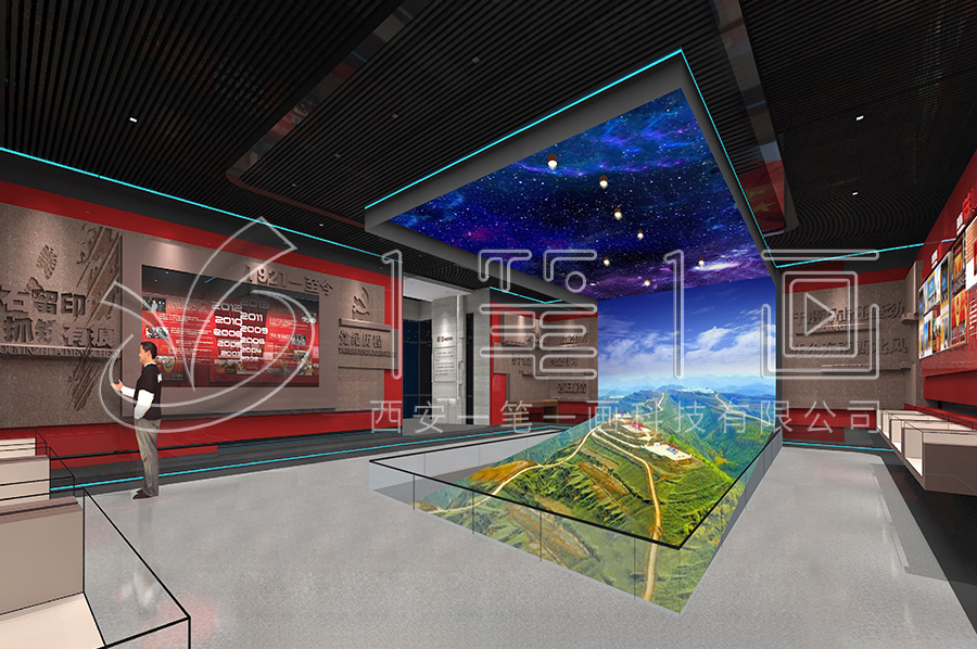 廉潔教育基地建設(shè)，打造廉潔教育基地，支持紅色教育基地建設(shè)，廉潔文化基地主題設(shè)計(jì)