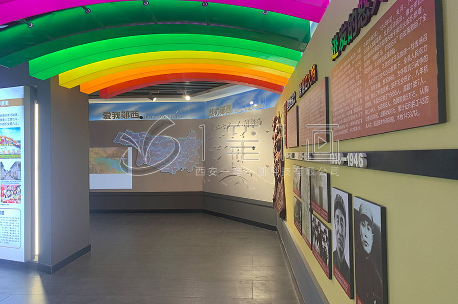 高科技校史館，全息納米觸摸，CAVE空間，穹幕影院，多媒體設(shè)備，校史展廳方案