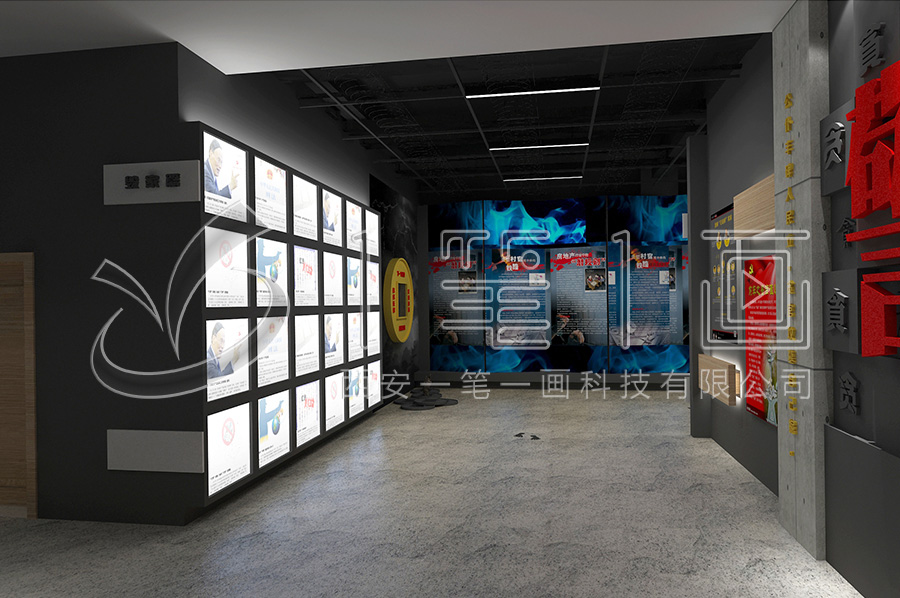 酒泉市廉政教育基地，廉政教育基地設計，廉潔文化教育基地建設