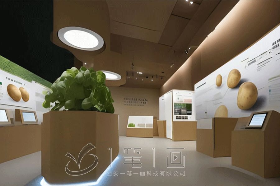數字化農業(yè)展廳設計,智慧農業(yè)展覽館方案,農業(yè)科技展廳設計公司