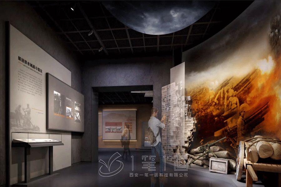 ?抗戰(zhàn)紀念館設計，打造沉浸式抗戰(zhàn)紀念館，高科技抗戰(zhàn)紀念館策劃方案