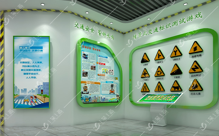 VR警史展廳設(shè)備廠家,數(shù)字化警史展覽館設(shè)計,智能互動警史展館建設(shè)