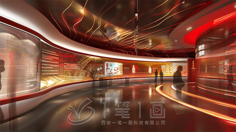 紅色金融教育示范基地設(shè)計，沉浸式金融展廳建設(shè)方案，遼寧互動展廳設(shè)計公司