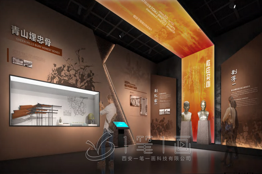 數(shù)字體驗館設(shè)計方案，現(xiàn)代化體驗館建設(shè)案例