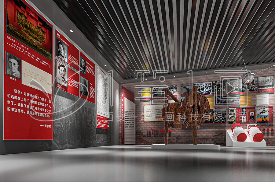 最新縣教育基地建設(shè)設(shè)計(jì)，沉浸式教育基地設(shè)計(jì)方案，內(nèi)丘縣高科技展廳設(shè)計(jì)公司