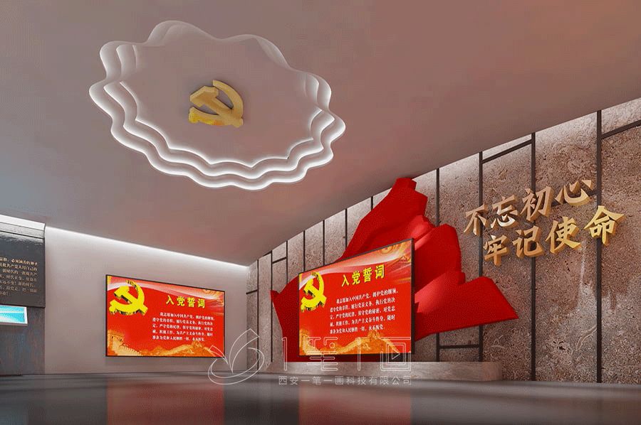 最新黨性教育基地設(shè)計方案，沉浸式紅色教育基地建設(shè)擬案例，阜蒙縣展廳設(shè)計公司
