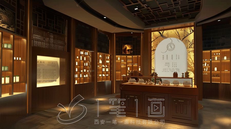 最新大學(xué)中醫(yī)藥文化宣傳教育基地設(shè)計(jì)方案，互動(dòng)中醫(yī)藥展廳建設(shè)方案擬案例