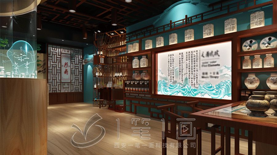 最新中醫(yī)藥師承教育基地，沉浸式互動中醫(yī)展廳設(shè)計(jì)方案擬案例