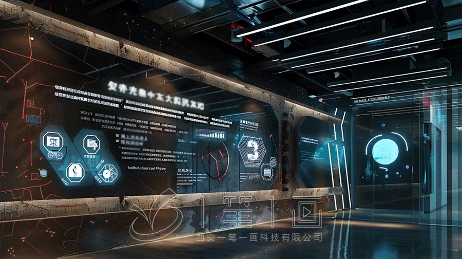 AI知識產權教育基地設計方案，智慧知識產品展廳建設施工