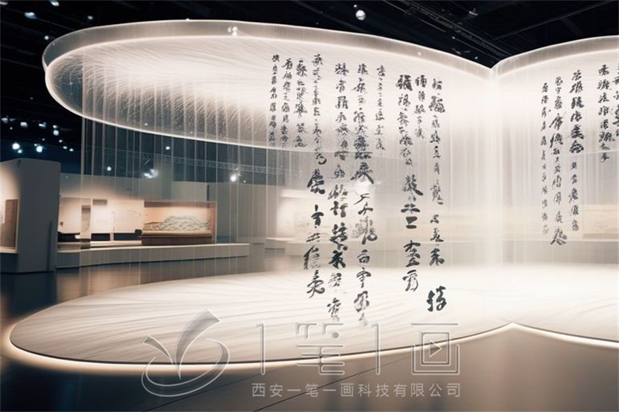 石油化工大學(xué)中國傳統(tǒng)文化體驗(yàn)館設(shè)計(jì)方案，多媒體中國傳統(tǒng)文化體驗(yàn)館建設(shè)施工