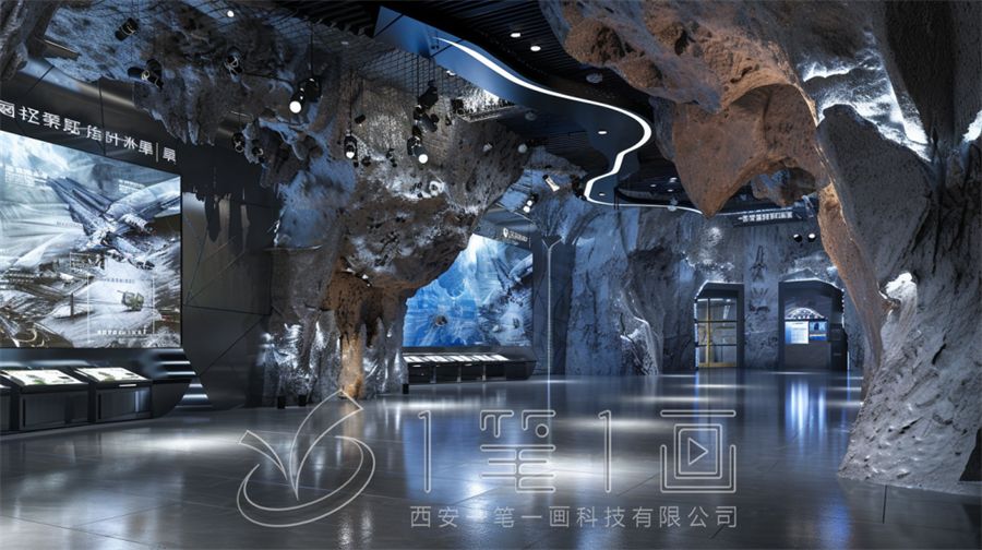 市人民防空科普教育體驗館方案策劃，多媒體市人民防空科普教育體驗館建設方案