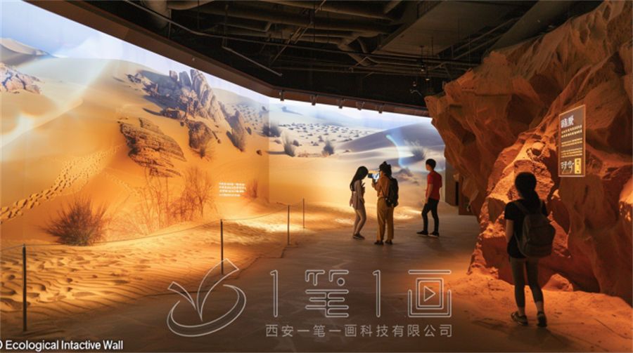 花都沙漠植物館設(shè)計(jì)方案，多媒體花都沙漠植物館建設(shè)施工