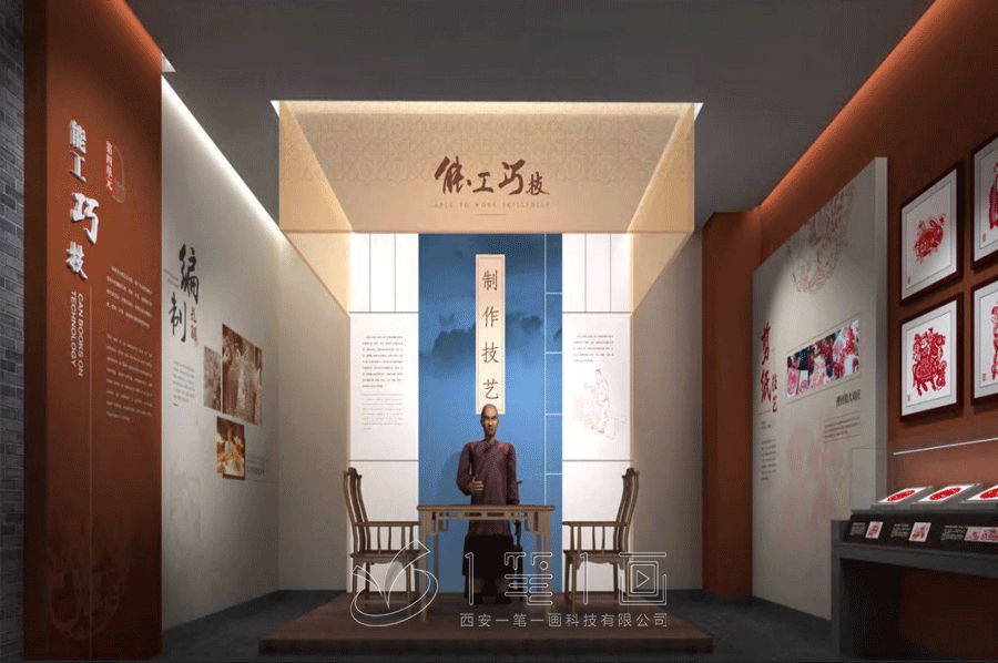 最新有禮館設(shè)計(jì)方案，多媒體禮儀文化展廳建設(shè)施工，互動(dòng)展廳設(shè)計(jì)公司