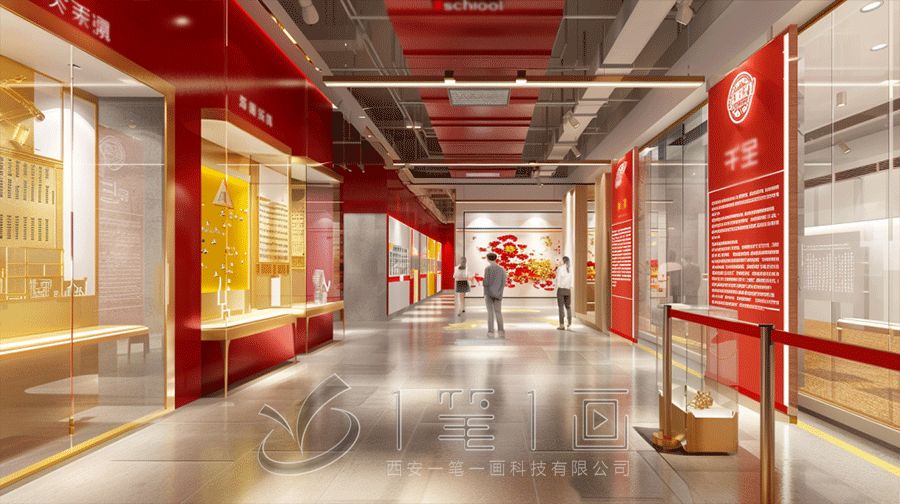 開放大學(xué)銀行展廳設(shè)計(jì)方案，多媒體銀行展廳建設(shè)方案