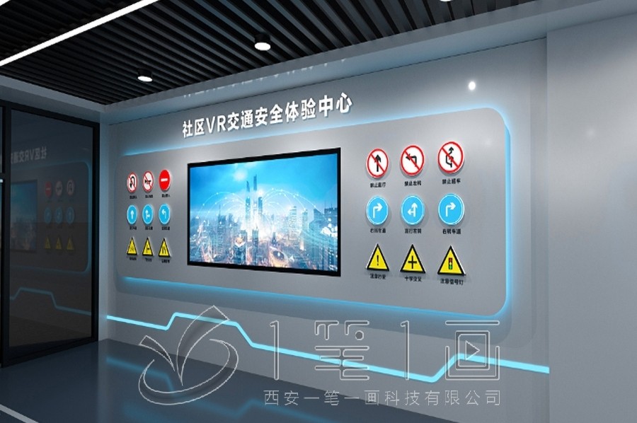 廉潔文化展示設(shè)計, 互動多媒體設(shè)備, 展廳施工效