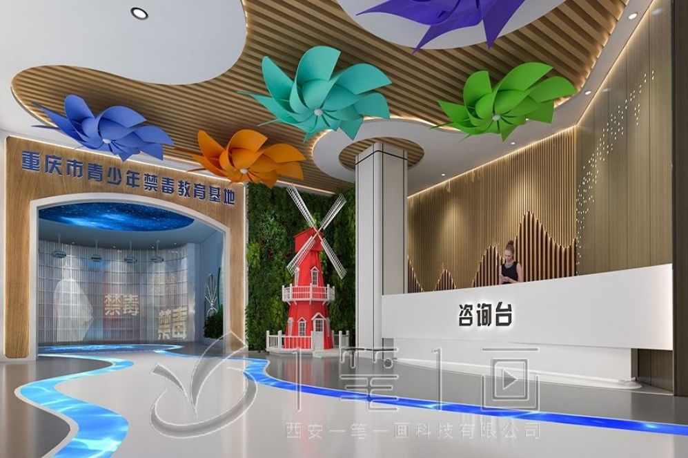 廉潔文化展廳設(shè)計, 創(chuàng)意展廳方案, 多媒體互動