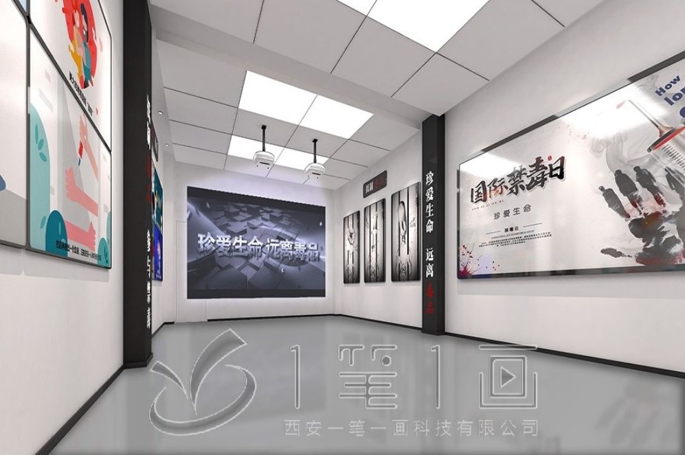 法治教育展廳設(shè)計(jì), 創(chuàng)意互動(dòng)方案, 多媒體法治教育