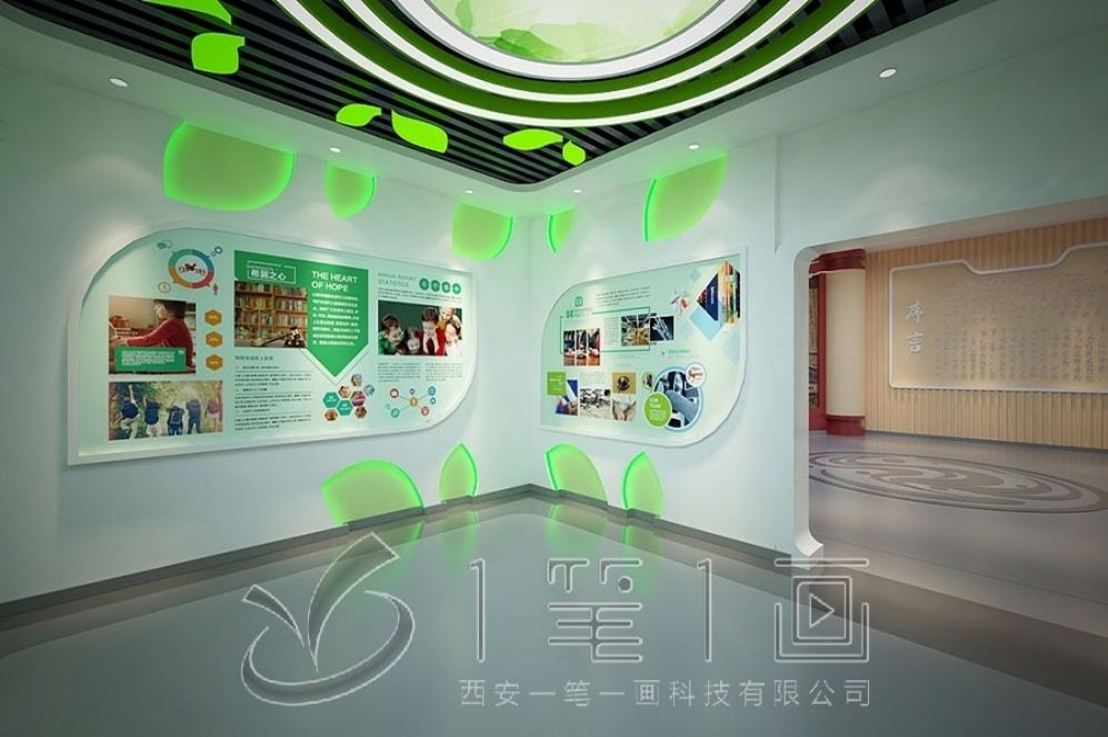 安全教育基地設(shè)計(jì),安全展廳創(chuàng)意解決方案,多媒體設(shè)備施工方案