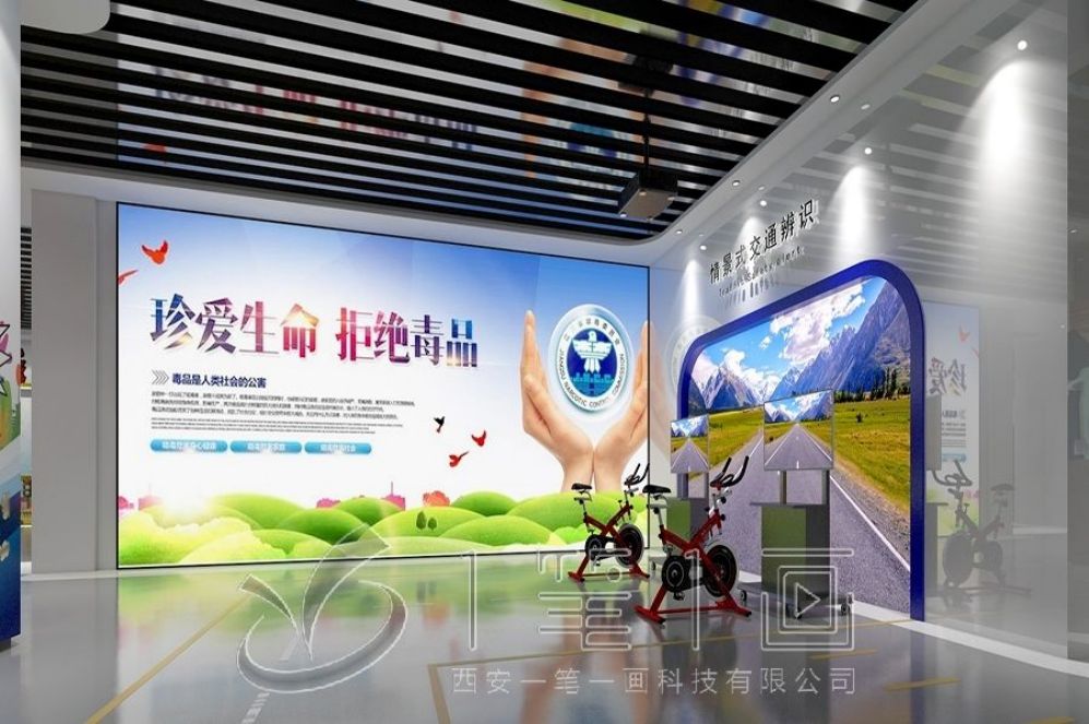 國(guó)防教育AI展廳, 國(guó)防教育創(chuàng)新設(shè)計(jì), 多媒體展示方案