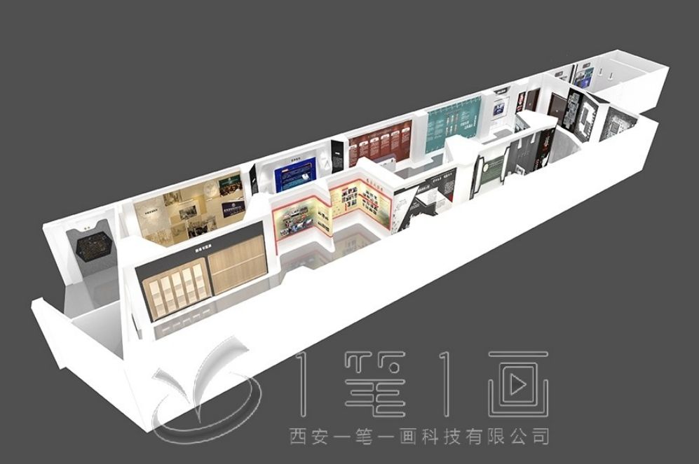 普法宣傳教育基地設計,互動多媒體設備,法治展廳創(chuàng)意解決方案