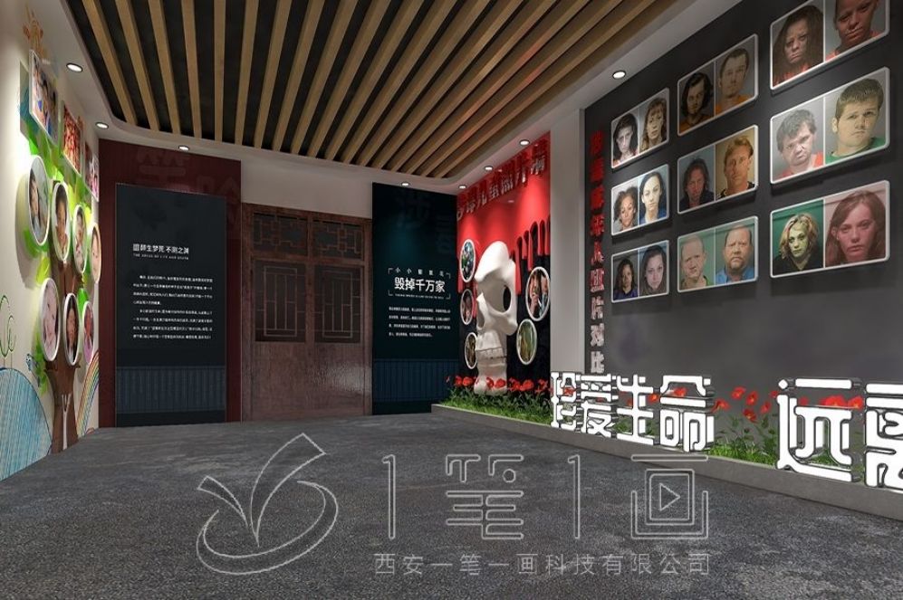 廉政教育基地設計,多媒體互動展廳,創(chuàng)意廉政展廳解決方案