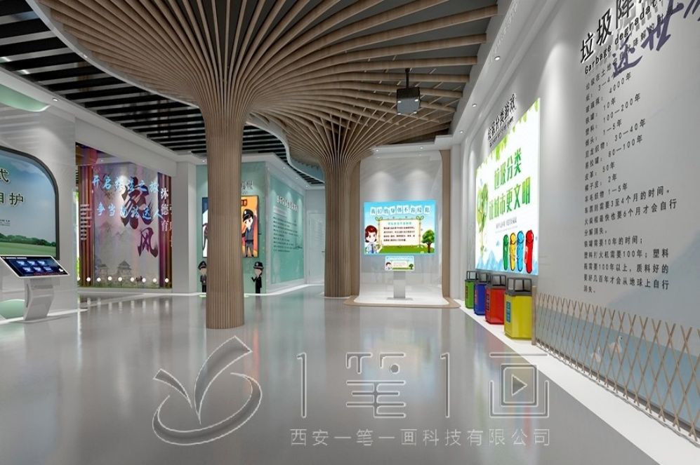 法治教育展廳設(shè)計, 互動多媒體設(shè)備, 現(xiàn)代化法治教