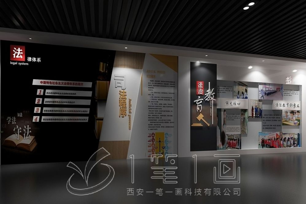 中醫(yī)藥展廳設計,多媒體互動展示,智慧醫(yī)療文化,展廳解決方案,創(chuàng)意展廳設計,現(xiàn)代化中醫(yī)藥展示