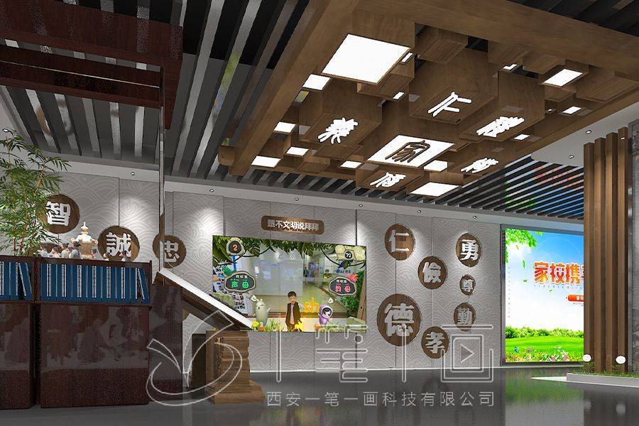 廉政教育基地建設(shè)方案,紀委廉政警示教育展館設(shè)計,廉潔教育展廳施工