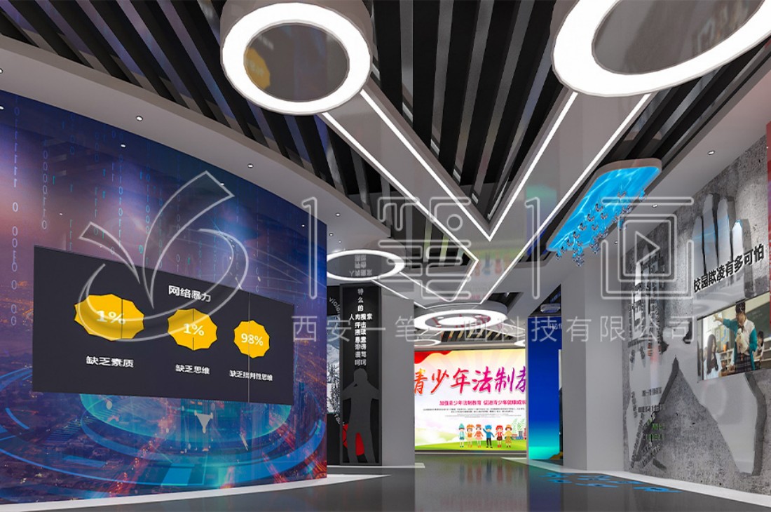 網(wǎng)絡(luò)安全教育基地建設(shè)公司，網(wǎng)絡(luò)安全教育基地