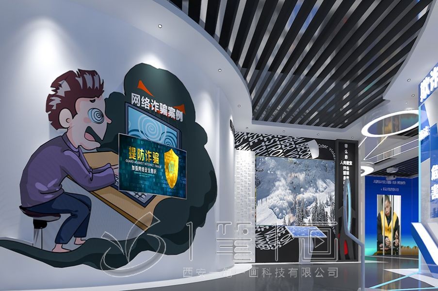 未成年法治教育基地，青少年法治教育基地