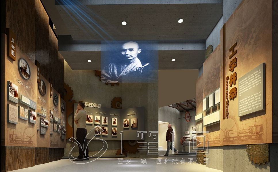 高校校史館建設(shè)方案，學(xué)校展館