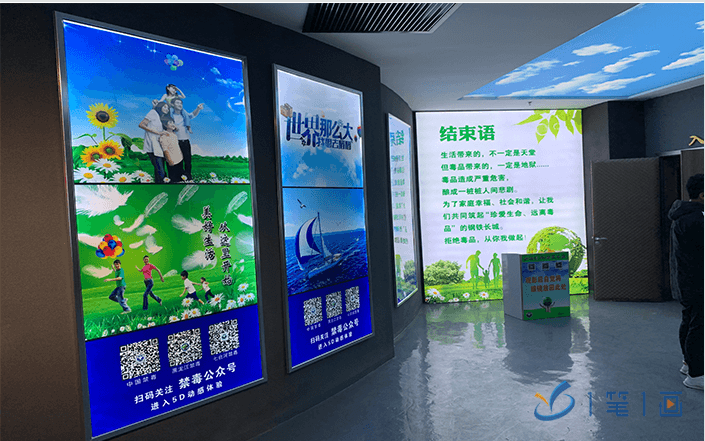 1597722614132314.png 圖片4.png