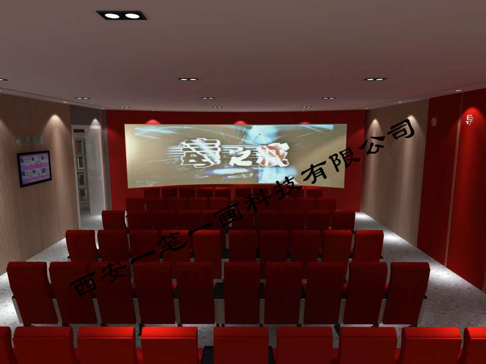 黑龍江省花園強戒所禁毒教育基地