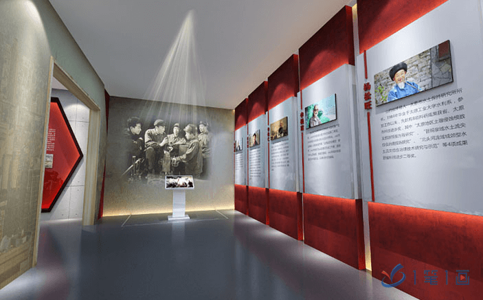 廣西南寧智慧黨建展廳設(shè)計(jì)效果圖