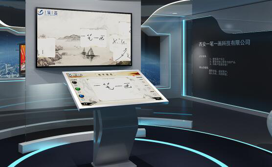 1598424664119090.png 圖片 3.png