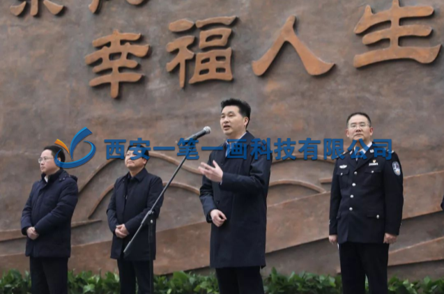 永川區(qū)法治宣傳教育基地開館啦!-一筆一畫科技建設 永川區(qū)法治宣傳教育基地開館啦!-一筆一畫科技建設