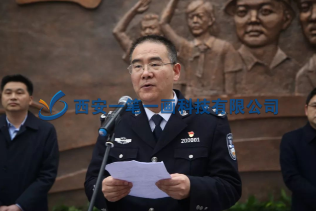 永川區(qū)法治宣傳教育基地開館啦!-一筆一畫科技建設 永川區(qū)法治宣傳教育基地開館啦!-一筆一畫科技建設