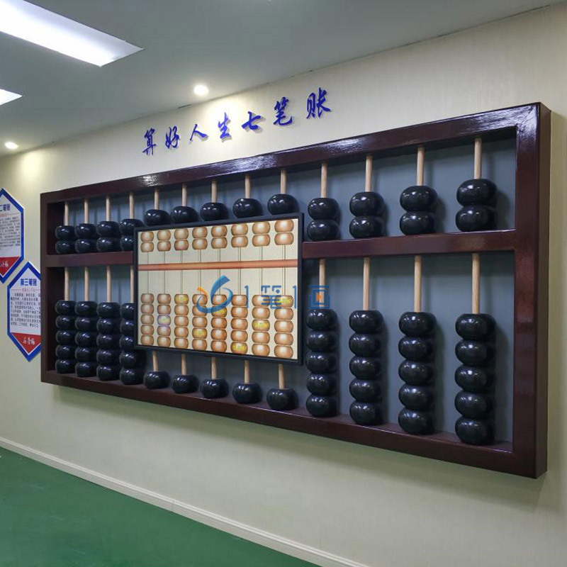 一筆一畫展廳的設(shè)計(jì)理念 一筆一畫展廳的設(shè)計(jì)理念