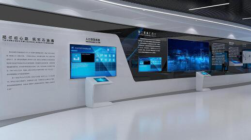 互動多媒體展廳的劣勢和優(yōu)勢有哪些？