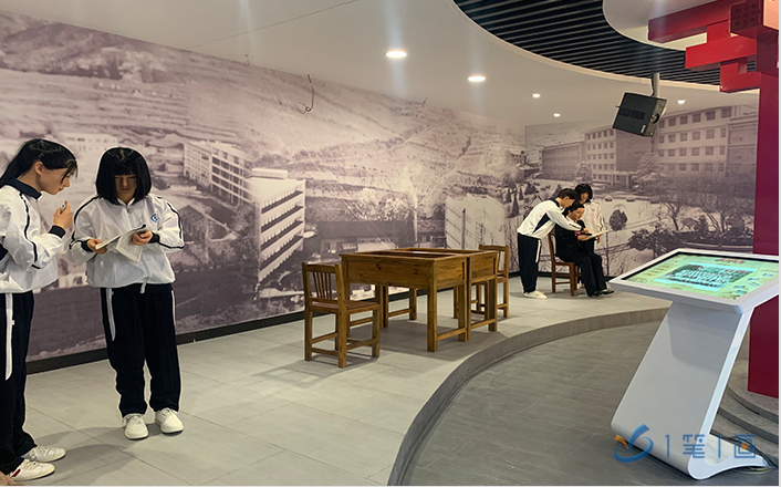 湖北省十堰市鄖西縣第一中學(xué)校史館 湖北省十堰市鄖西縣第一中學(xué)校史館