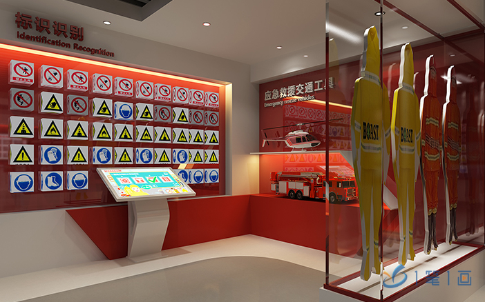 江西省萍鄉(xiāng)蘆溪大隊消防展廳