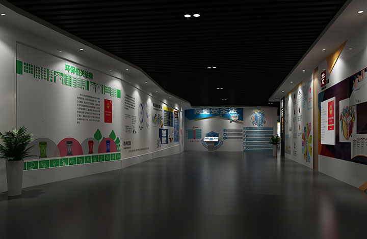 湖北孝感法制教育基地項(xiàng)目介紹